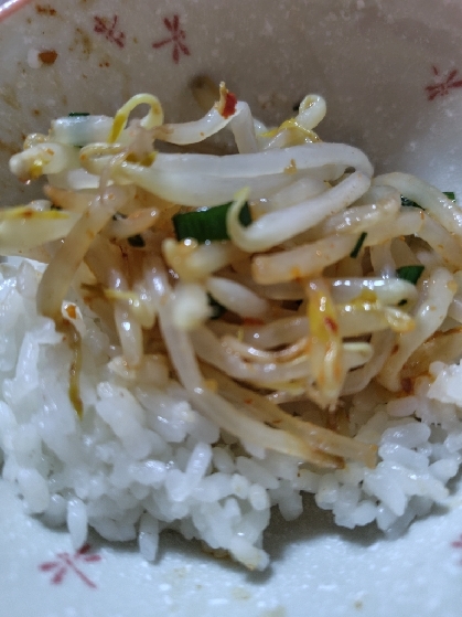 【夫婦のおつまみ】レンジで簡単！もやしのナムル