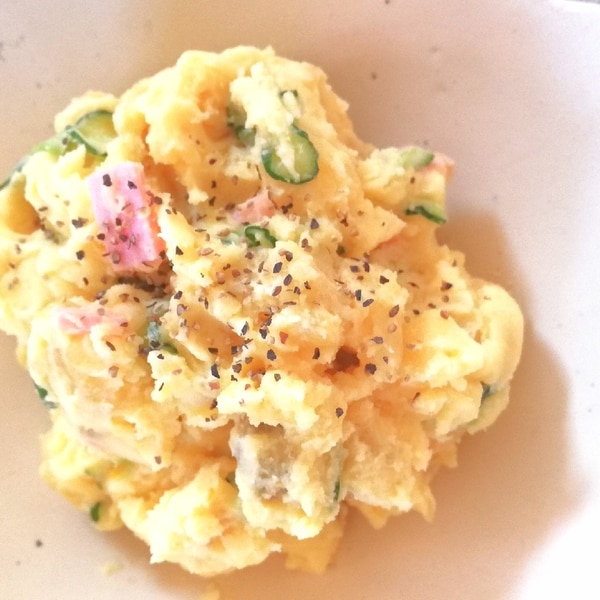 卵 にんじん無し 隠し味は のシンプルポテサラ レシピ 作り方 By 美麗 楽天レシピ 卵 にんじん無し 隠し味は のシンプルポテサラ レシピ 作り方 By 美麗 楽天レシピ