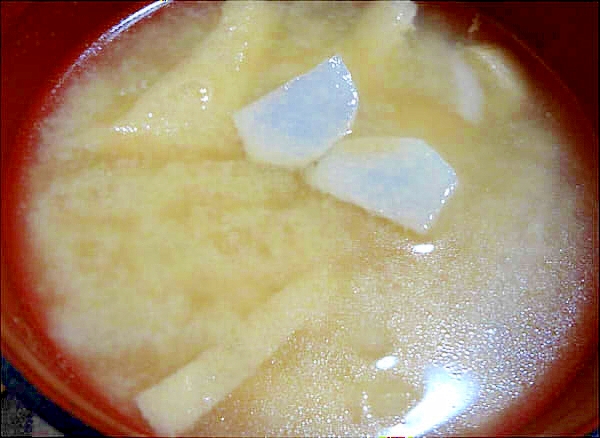 里芋と大根と油揚げの味噌汁 レシピ 作り方 By デラみーやん 楽天レシピ