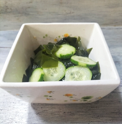 水っぽくない☘️きゅうりとわかめの酢の物
