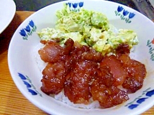 ズケまぐろアボガド丼