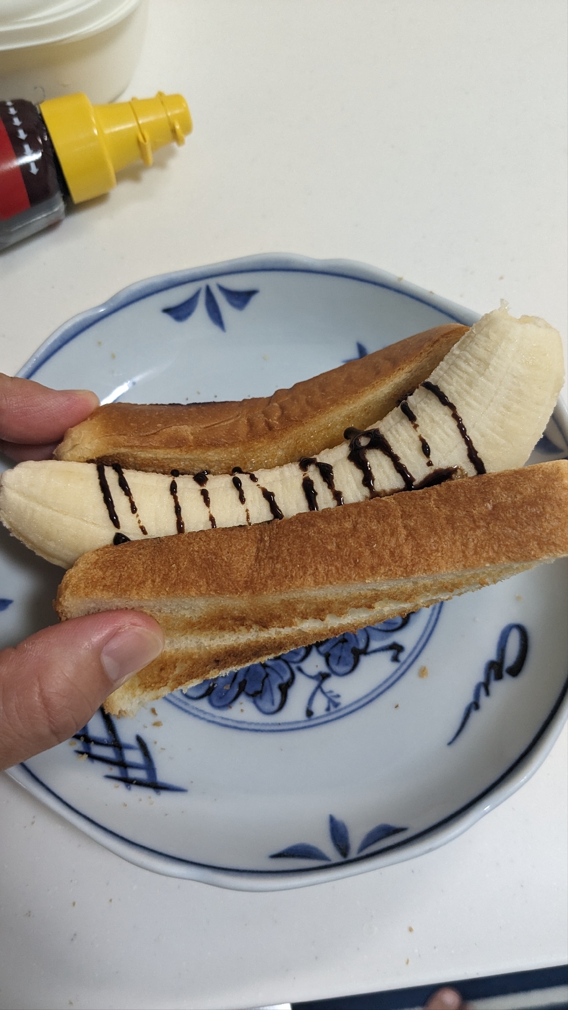 まるごとチョコバナナトースト