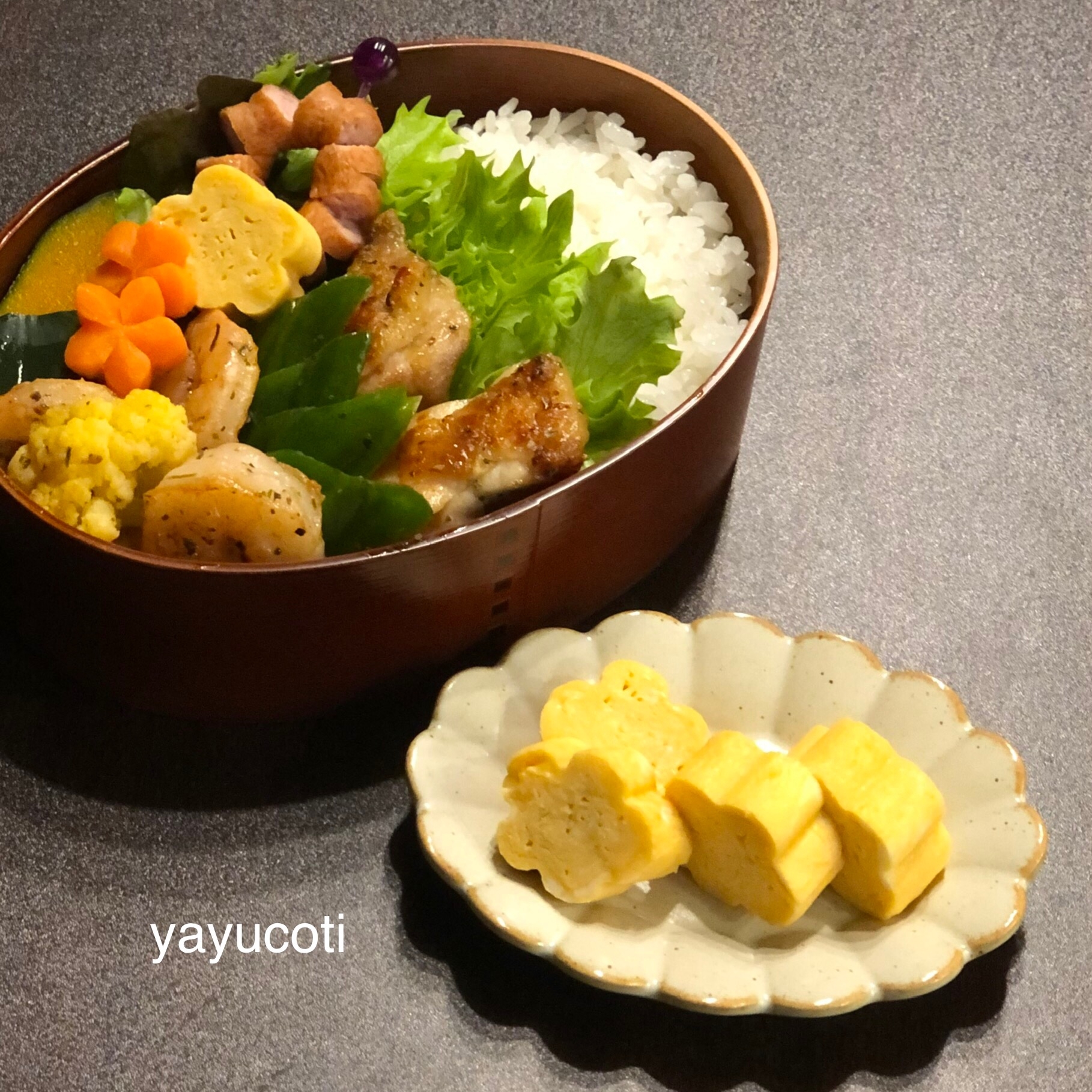 花形レシピ 作り方の人気順 簡単料理の楽天レシピ 花形レシピ 作り方の人気順 簡単料理の楽天レシピ