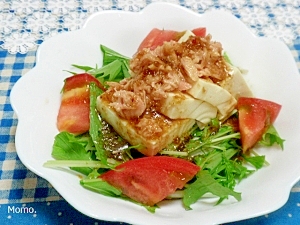 彩り野菜で華やかに♪豆腐のツナサラダ