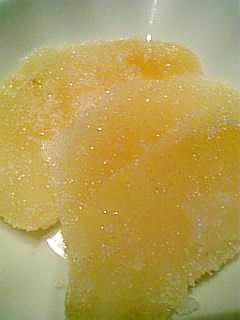 晩白柚で作るザボン漬け レシピ 作り方 By オクハマモ 楽天レシピ