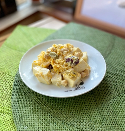 豆活しましょ☘ヘルシーお豆スクランブルエッグꕤ୭*