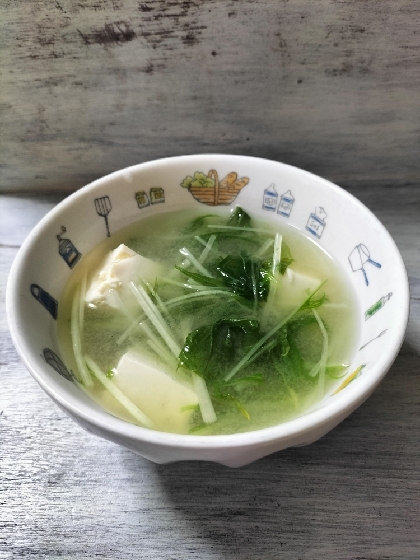 豆腐&青梗菜&水菜の味噌汁