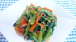 小松菜とツナのマヨポン炒め レシピ 作り方 By ケロロ姫 楽天レシピ 小松菜とツナのマヨポン炒め レシピ 作り方 By ケロロ姫 楽天レシピ