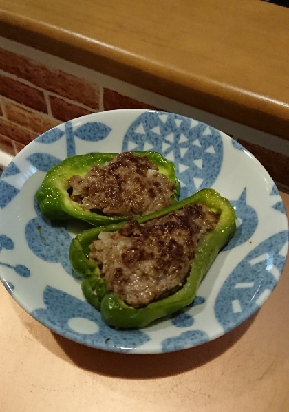 お弁当に☆粉チーズ入りピーマンの肉詰め