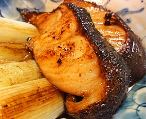 銀鱈のネギ醤油焼き