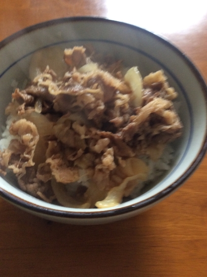 超手抜き牛丼