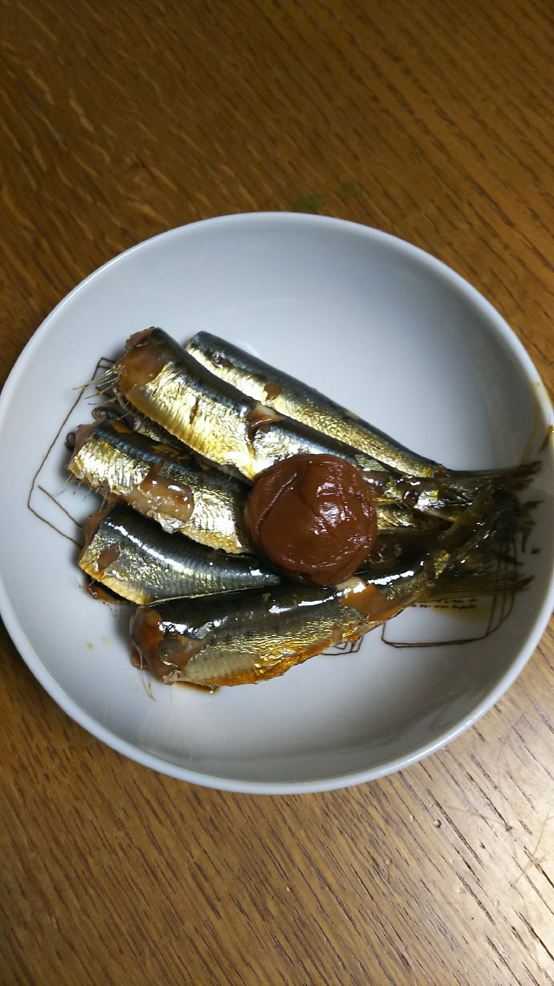 鰯の梅干煮