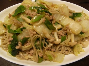 2ページ目 日本蕎麦レシピ 作り方の人気順 簡単料理の楽天レシピ 2ページ目 日本蕎麦レシピ 作り方の人気順 簡単料理の楽天レシピ