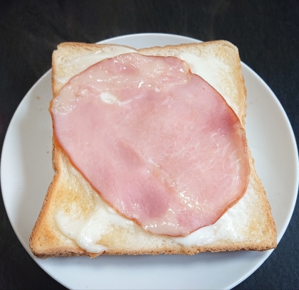 ハムマヨトースト