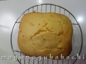 Hbで作る 干し芋ケーキ レシピ 作り方 By もぐもぐばばち 楽天レシピ