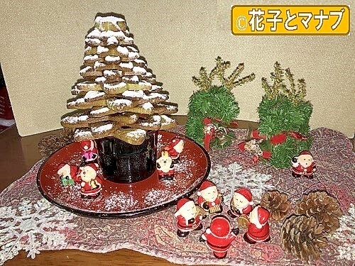 クリスマス クッキー ツリー ☆抹茶味