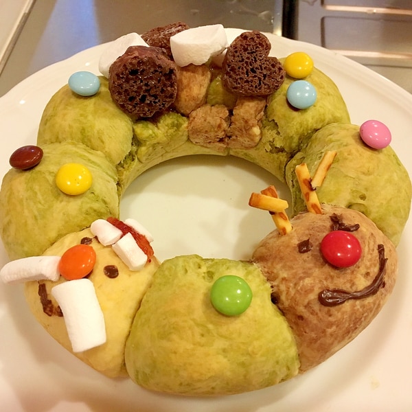 クリスマスに ホットケーキミックスdeリースパン レシピ 作り方 By Zima 楽天レシピ クリスマスに ホットケーキミックスdeリースパン レシピ 作り方 By Zima 楽天レシピ