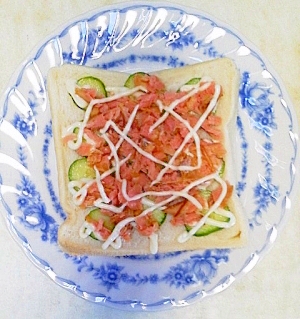 鮭と胡瓜のパン