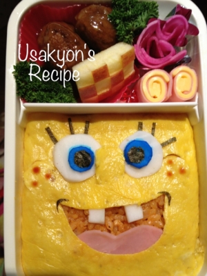 キャラ弁 スポンジボブ レシピ 作り方 By うさきょん2336 楽天レシピ キャラ弁 スポンジボブ レシピ 作り方 By うさきょん2336 楽天レシピ