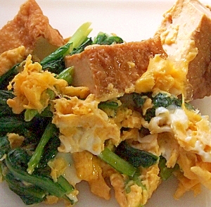 厚揚げと小松菜の卵とじ レシピ 作り方 By まるっとまる 楽天レシピ 厚揚げと小松菜の卵とじ レシピ 作り方 By まるっとまる 楽天レシピ