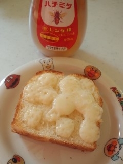 朝の栄養！ハニーチーズトースト