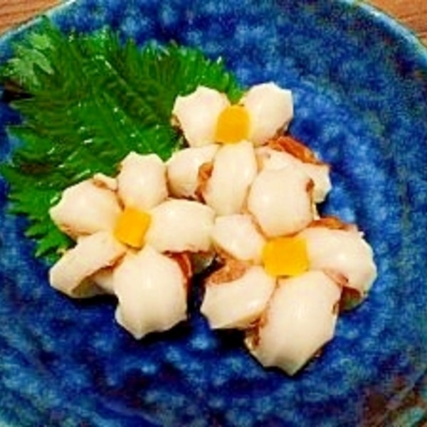 竹輪 花 レシピ 作り方 By ブルーボリジ 楽天レシピ 竹輪 花 レシピ 作り方 By ブルーボリジ 楽天レシピ