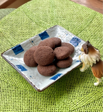 豆乳ココアきな粉クッキー