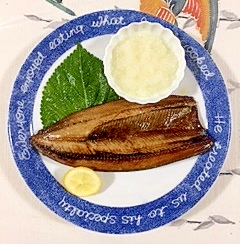 秋刀魚の開きのグリル焼き レシピ 作り方 By 2727椿 楽天レシピ 秋刀魚の開きのグリル焼き レシピ 作り方 By 2727椿 楽天レシピ