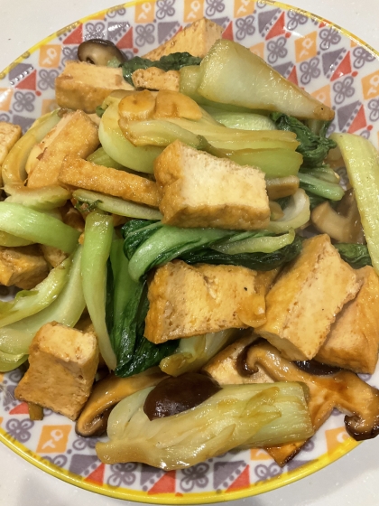 チンゲン菜と椎茸と厚揚げのオイスター炒め☆