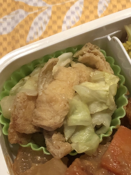 作り置きおかず♪キャベツと油揚げの簡単胡麻和え