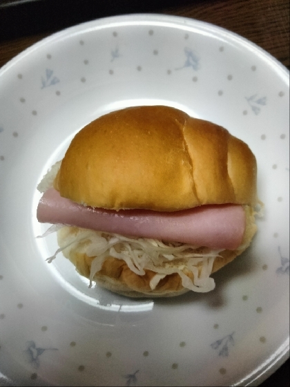 ハムチーズサンド
