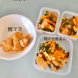 1歳からのマヨネーズレシピ 作り方の人気順 簡単料理の楽天レシピ 1歳からのマヨネーズレシピ 作り方の人気順 簡単料理の楽天レシピ