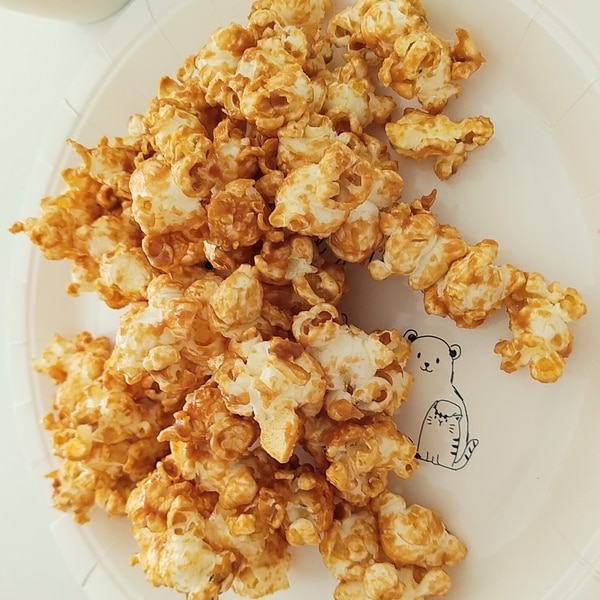 一緒に作って楽しい 塩キャラメルポップコーン レシピ 作り方 By あや はる 楽天レシピ 一緒に作って楽しい 塩キャラメルポップコーン レシピ 作り方 By あや はる 楽天レシピ