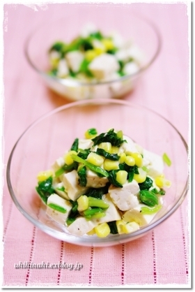 ホウレン草と豆腐のガーリックサラダ