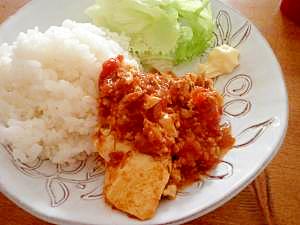 豆腐とひき肉のトマト煮