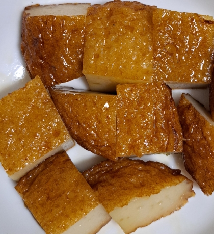 朝食やお弁当に★さつま揚げの甘辛煮
