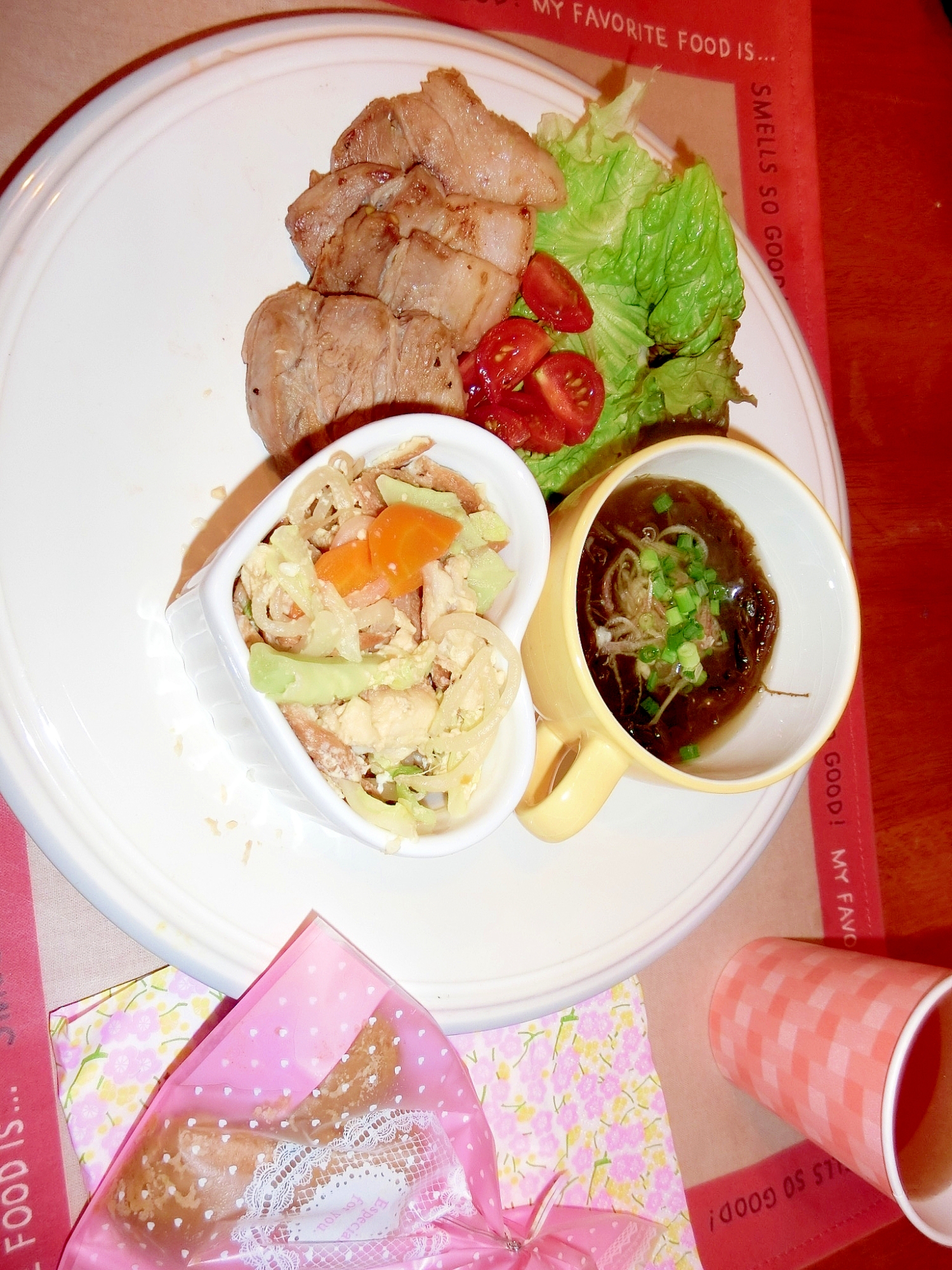 【R♡C】家庭で作る健康沖縄料理（麩チャンプル編）