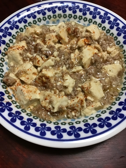 シンプル麻婆豆腐