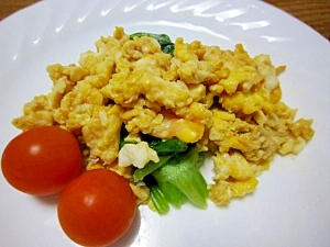 美味しすぎる！いつものスクランブルエッグ☆
