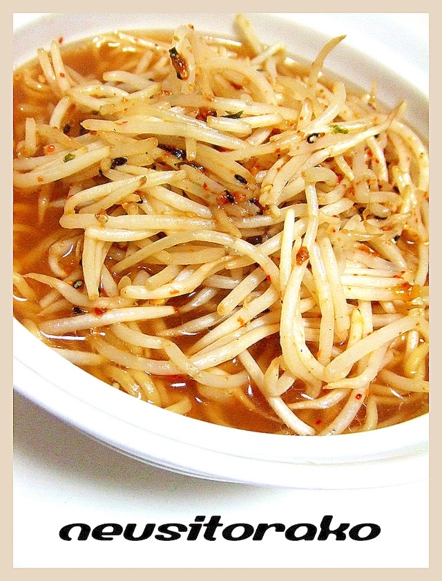 もやしラーメン レシピ 作り方 By ねうしとら子 楽天レシピ