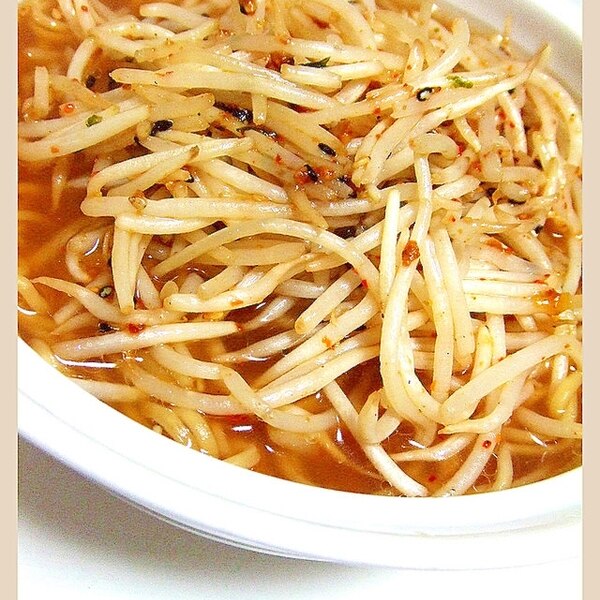 もやしラーメン レシピ 作り方 By ねうしとら子 楽天レシピ もやしラーメン レシピ 作り方 By ねうしとら子 楽天レシピ