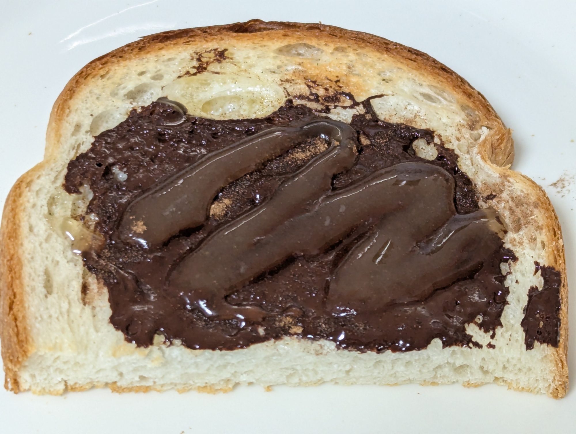 チョコシナモンはちみつトースト
