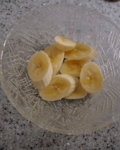 バナナのハチミツレモン