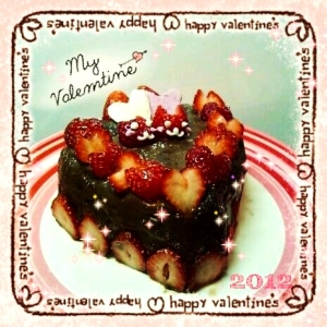簡単 おいしく作れる バレンタイン チョコケーキ レシピ 作り方 By Nan Ko 楽天レシピ