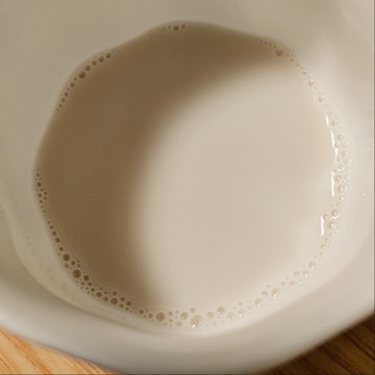 茶葉でいれる濃いめの、ほうじ茶ラテ