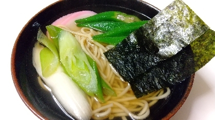 マルちゃん正麺野菜多め