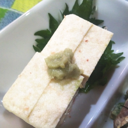 素材の美味さ彡豆腐のわさび添え