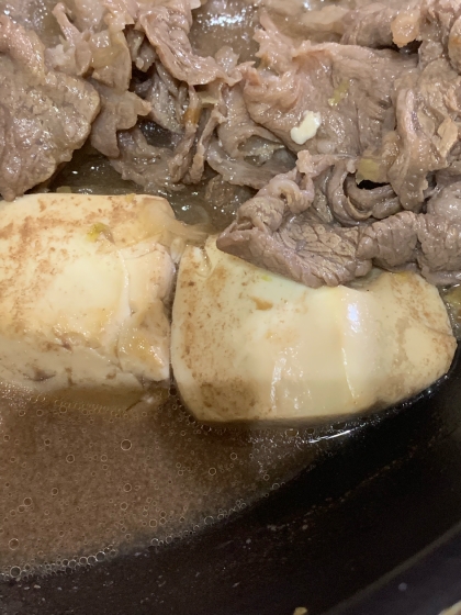 ボリュームアップ　基本の肉豆腐