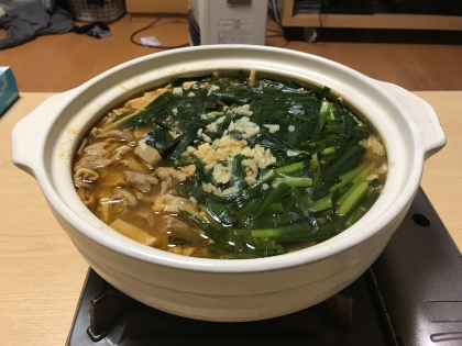 野菜たっぷりのもつ鍋にしました。締めのラーメンが最高でした。