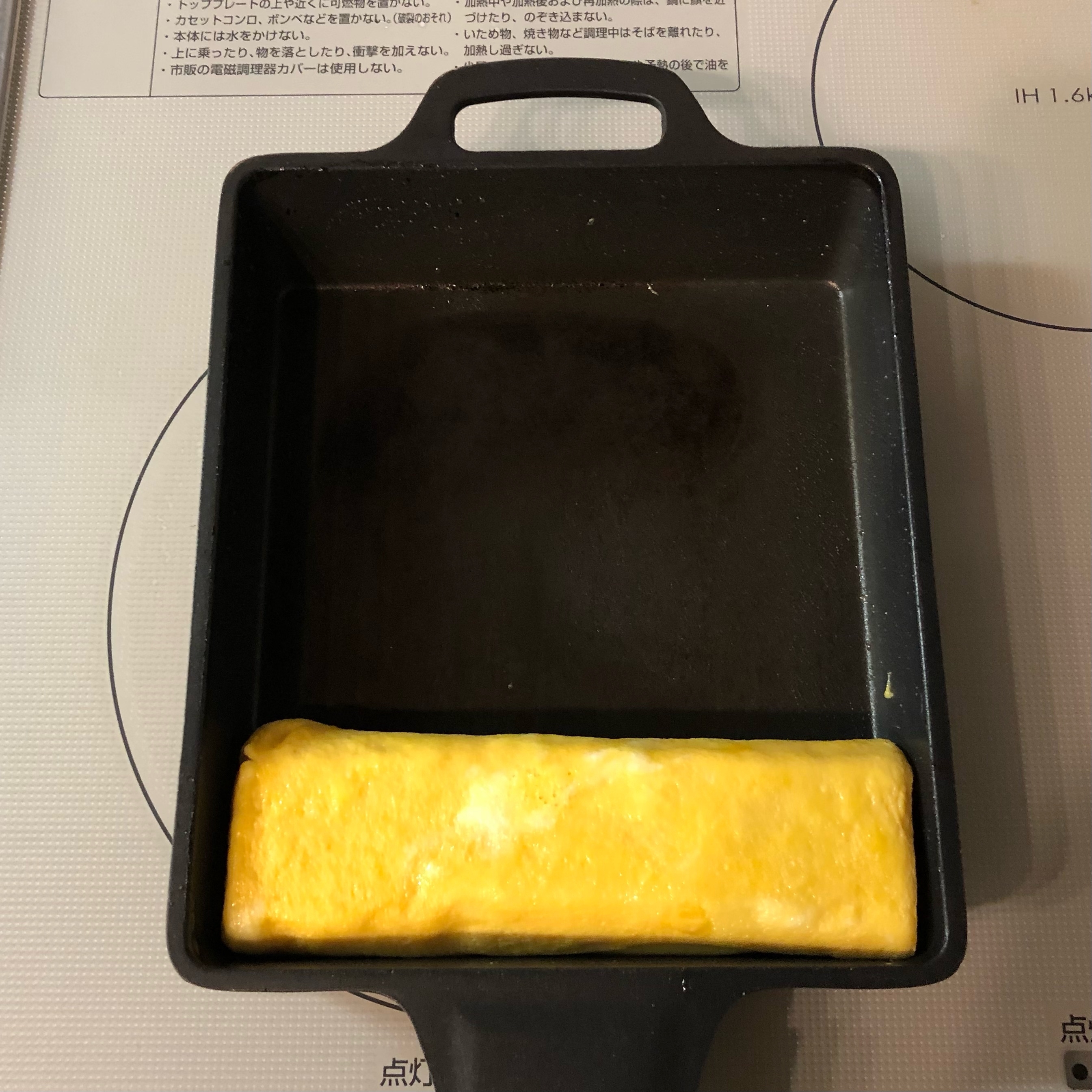 お弁当がかわいくなる 花形の卵焼き レシピ 作り方 By Yayucoti 楽天レシピ お弁当がかわいくなる 花形の卵焼き レシピ 作り方 By Yayucoti 楽天レシピ